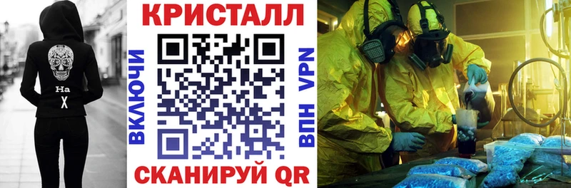 Amphetamine VHQ Оренбург