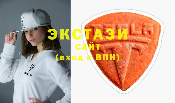 героин Лабытнанги