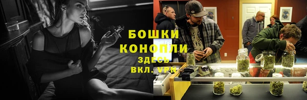 COCAINE Абдулино