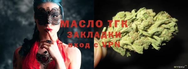 MDMA Premium VHQ Ладушкин
