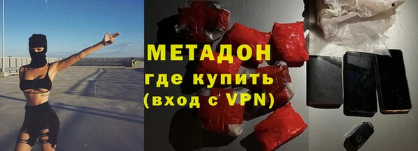 героин Лабытнанги