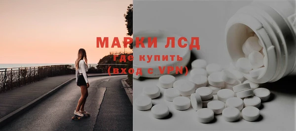 COCAINE Абдулино