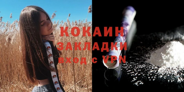 МДПВ Чита