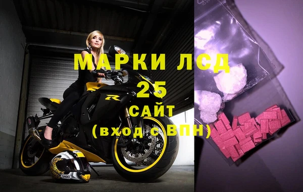 MDMA Premium VHQ Ладушкин