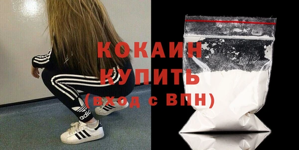героин Лабытнанги