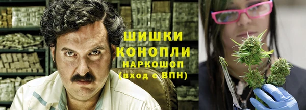 мефедрон VHQ Абинск