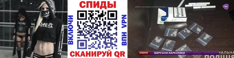 Первитин пудра  Оренбург 